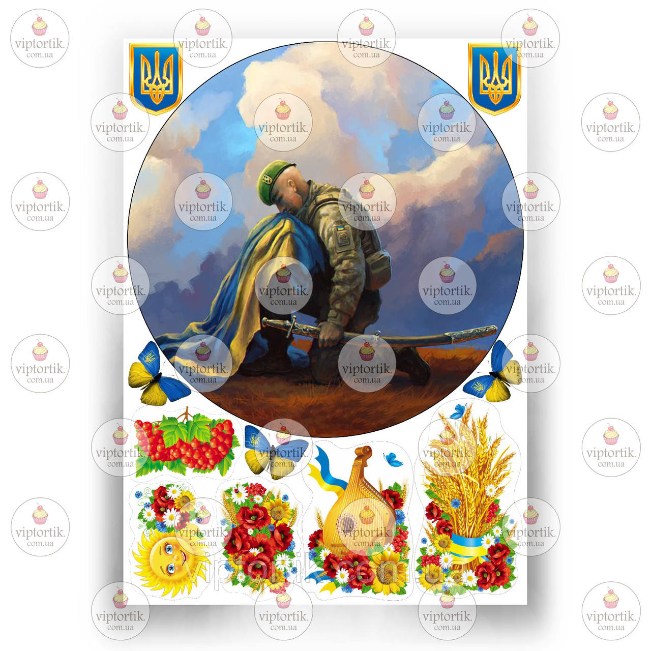 Друк їстівного фото — Вафельний папір — Україна No11