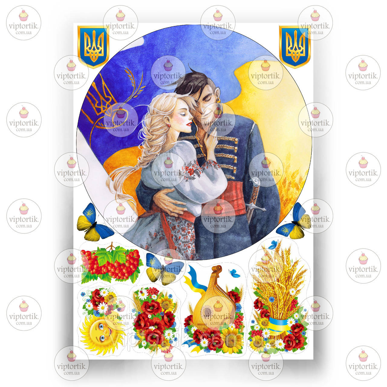 Друк їстівного фото — Вафельний папір — Україна No13