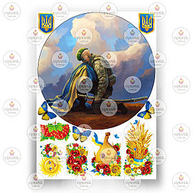 Друк їстівного фото — Вафельний папір — Україна No11
