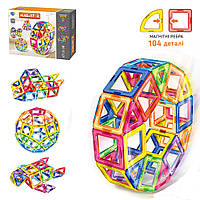 Конструктор магнітний Limo Toy LT1003