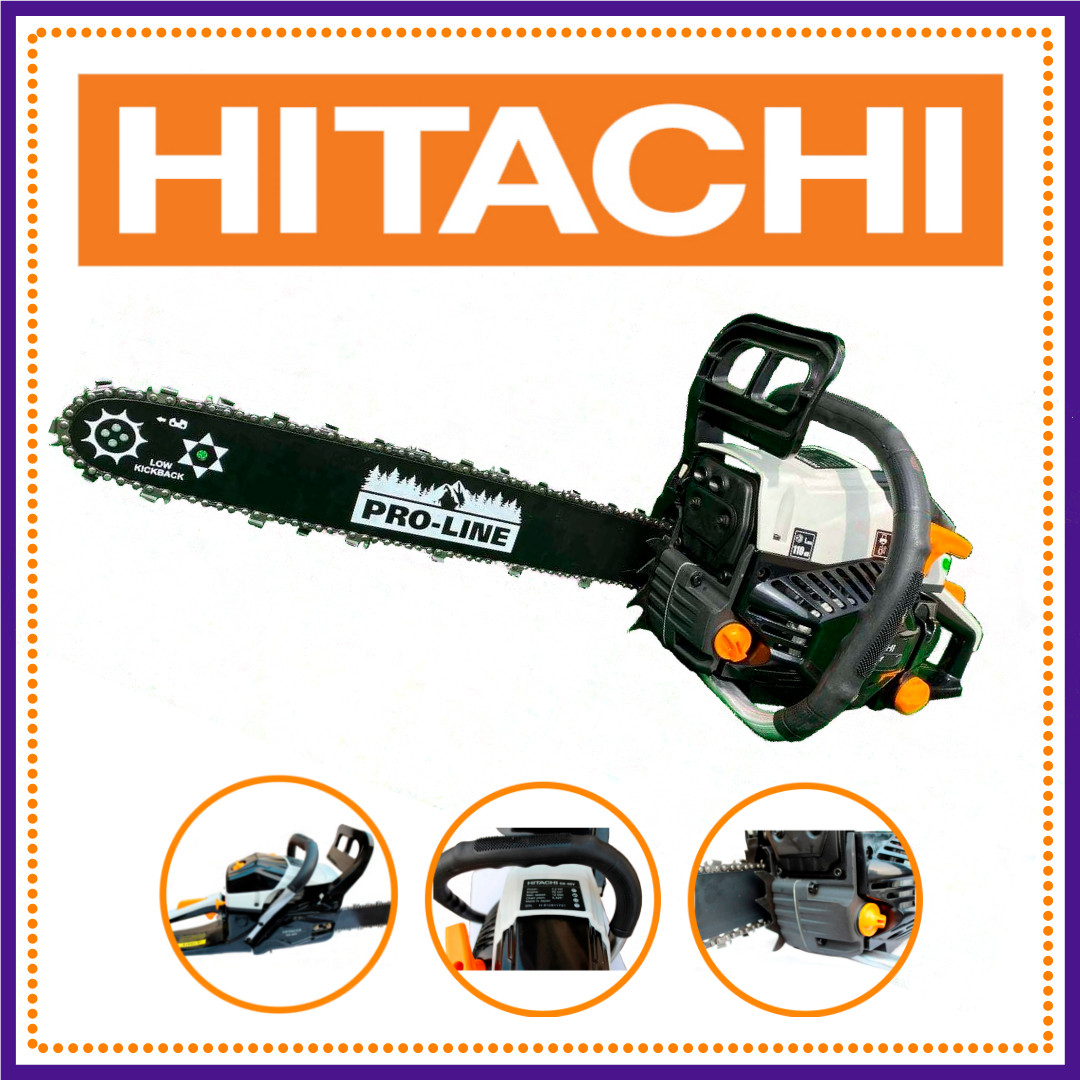 Бензопила Hitachi CS 45 Y Пила Ланцюгова Бензинова Хітачі Ланцюгова Бензопила HITACHI Мотопила (Японія) ГАРАНТІЯ