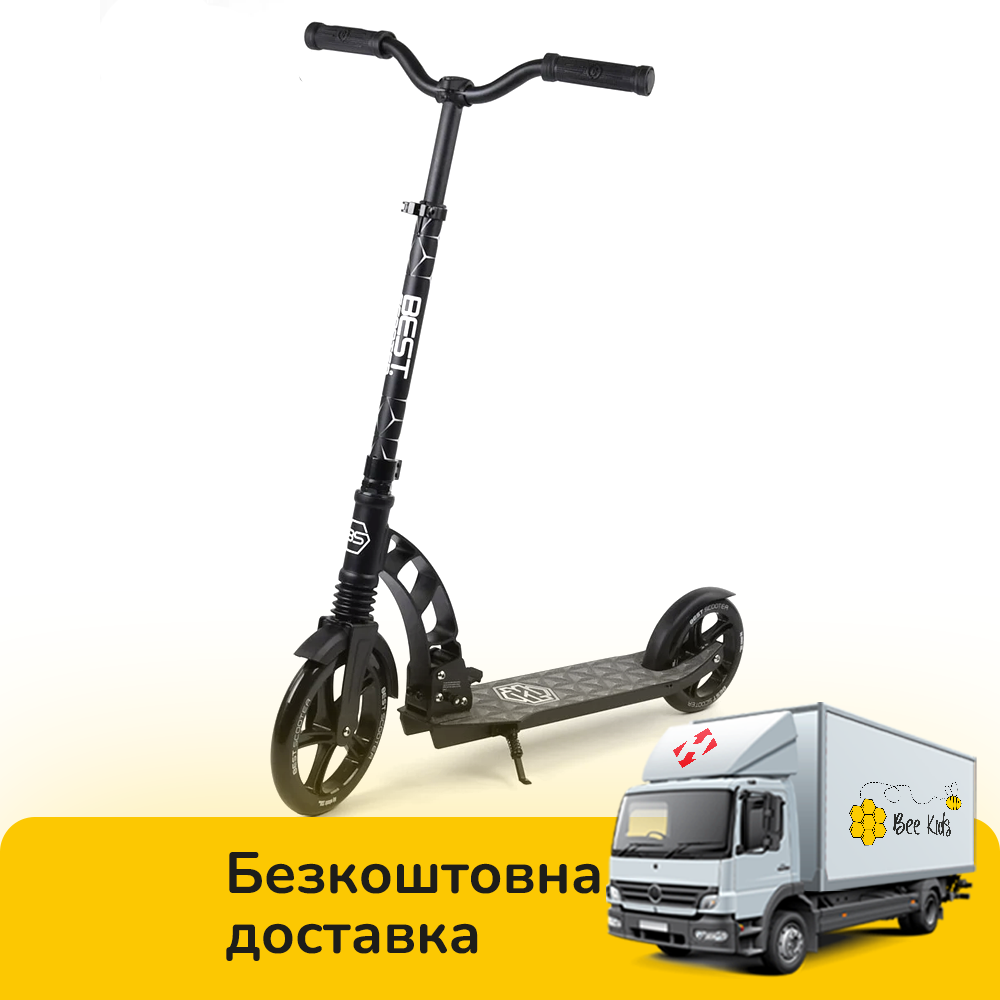 Самокат двоколісний (колеса PU 230 та 180 мм) Best Scooter 37681 Чорний, фото 1