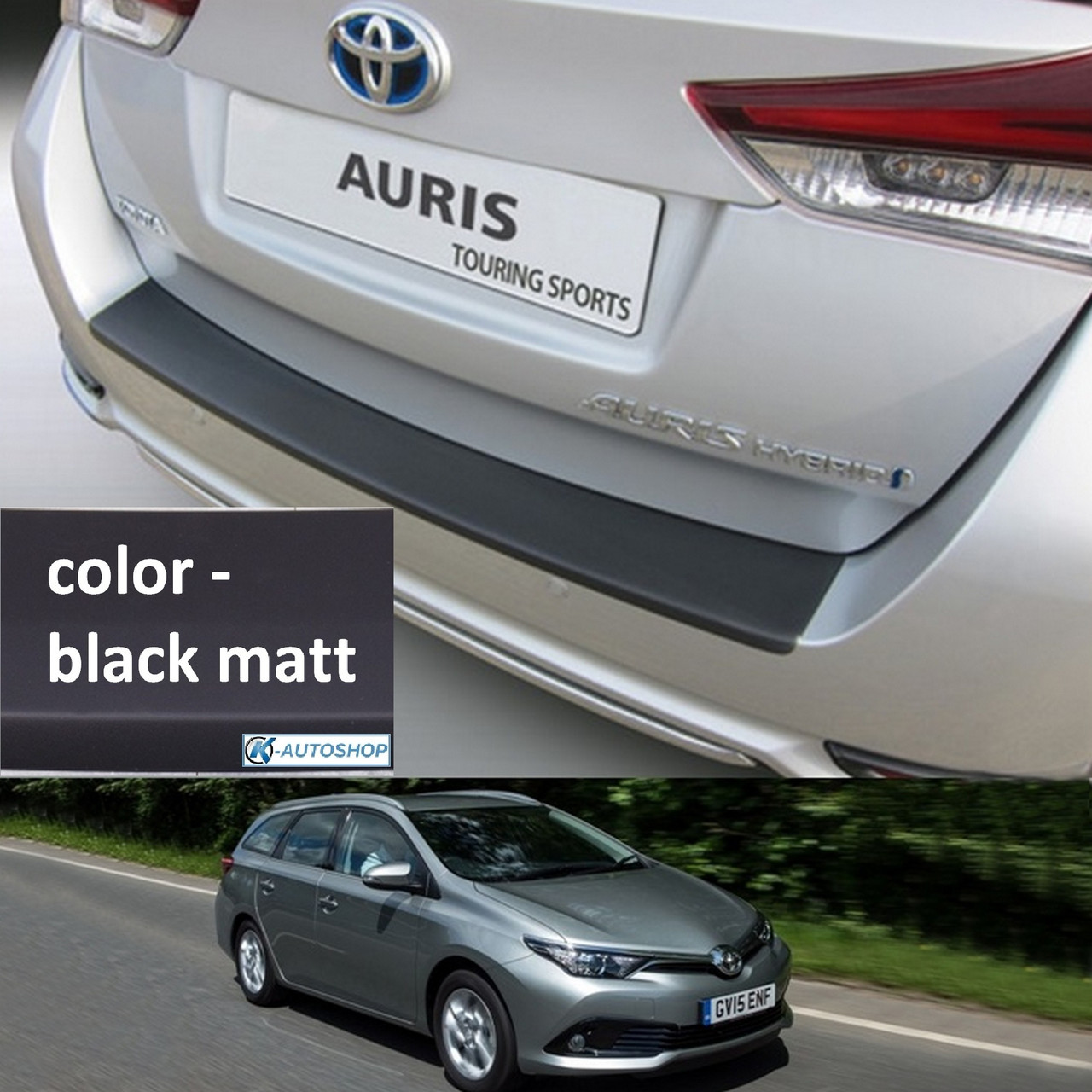 Пластикова захисна накладка на задній бампер для Toyota Auris Touring Sports LIFT 2015-2018