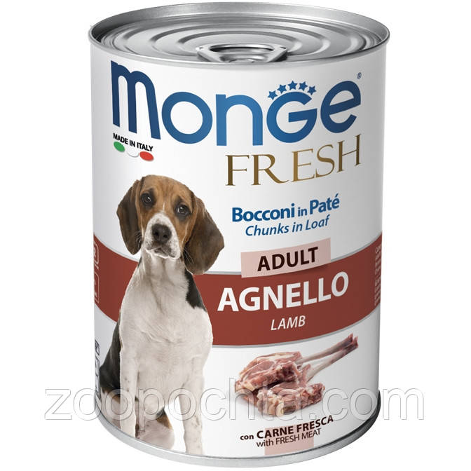 Вологий корм Monge Dog Fresh для собак усіх порід, паштет ягня, 0.4КГх24ШТ, фото 1