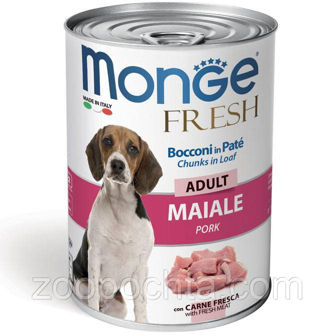 Вологий корм Monge Dog Fresh для собак усіх порід, паштет свинина, 0.4КГх24ШТ, фото 1