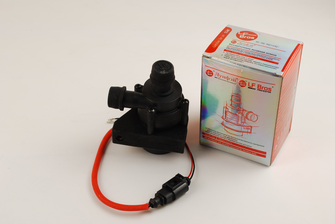 Дополнительная помпа 12v. Электрическая помпа бош 0392020034. Безщеточная водяная помпа 12v. Жидкостная помпа lfbros лунфэй 12в артикул. Электрическая помпа bosch 12v.