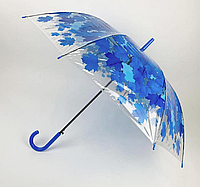 Силиконовый Зонт -Трость Maple Leaf Голубой