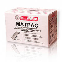 Протипролежневий матрац Orthoforma М-0007 ячеристий із компресором із регулюванням тиску