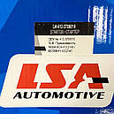 Стартер Москвіч 412 2140 2126 з редуктором 412-3708000 LSA, фото 4