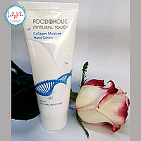 Зволожуючий крем для рук з морським колагеном  Food a Holic Collagen Hand Cream, 100ml