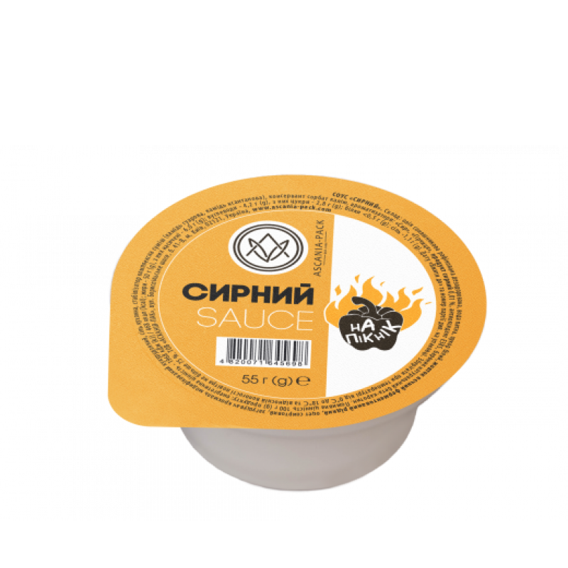 Соус-стакан «Сирний» «Асканія-Пак» 55г (уп.20 шт.)