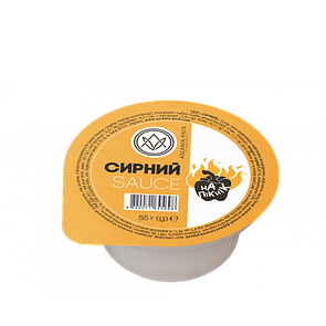 Соус-стакан «Сирний» «Асканія-Пак» 55г (уп.20 шт.)