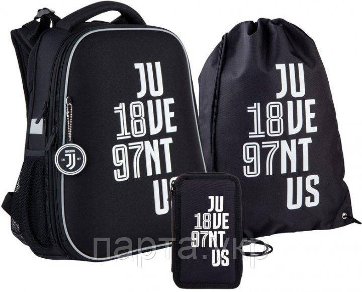 Школьный набор для мальчика Рюкзак Kite FC Juventus  каркасний, пенал, сумка, Ювентус