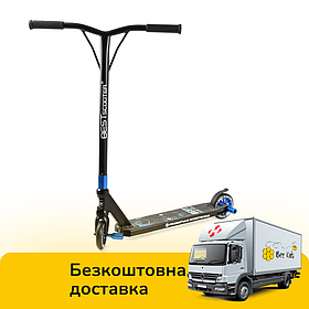 Дитячий трюковий самокат (алюміній, HIC-система, піги, колеса PU 110 мм) Best Scooter 54528 Чорно-синій