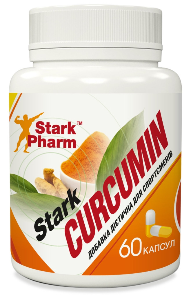 Куркумін Stark Pharm - Curcumin 500 мг (60 капсул)