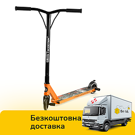 Дитячий трюковий самокат (алюміній, HIC-система, піги, колеса PU 110 мм) Best Scooter 18378