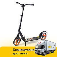 Самокат двухколесный (колеса PU 200 мм) Best Scooter 73133 Черно-оранжевый