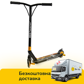 Дитячий трюковий самокат (алюміній, HIC-система, пеги, колеса PU 110 мм) Best Scooter 51738 Чорно-золотий