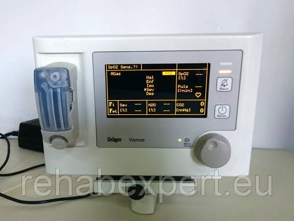 Монітор анестезуючих газів Dräger VAMOS, фото 1