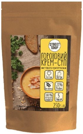 Крем-суп Street Soup - Гороховий (250 грам)