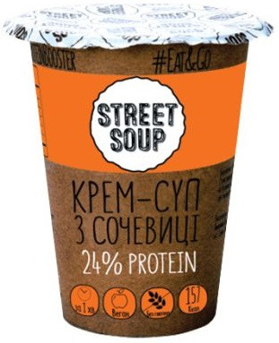 Крем-суп Street Soup - Сочевичний (50 грам)