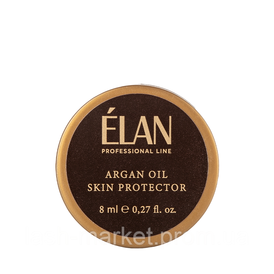 Арганова олія ELAN professional line