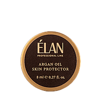 Арганова олія ELAN professional line