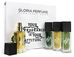 Набір чоловічих міні-парфумів Gloria Perfume YOUR FRAGRANCE IS YOUR AT. 4*15 ML(258-259-260-261)