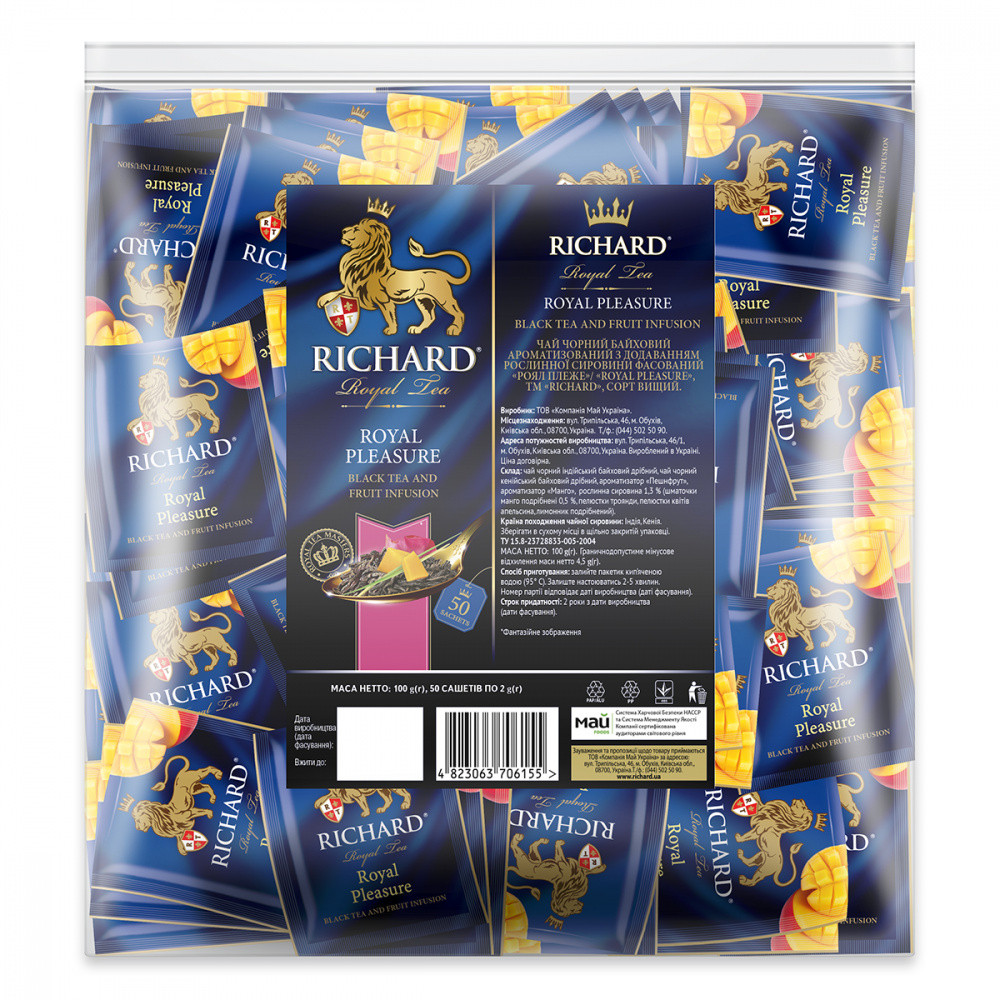 Чорний чай із манго та пелюстками квітів Richard Royal Pleasure 50 пакетиків в індивідуальних конвертах, фото 1
