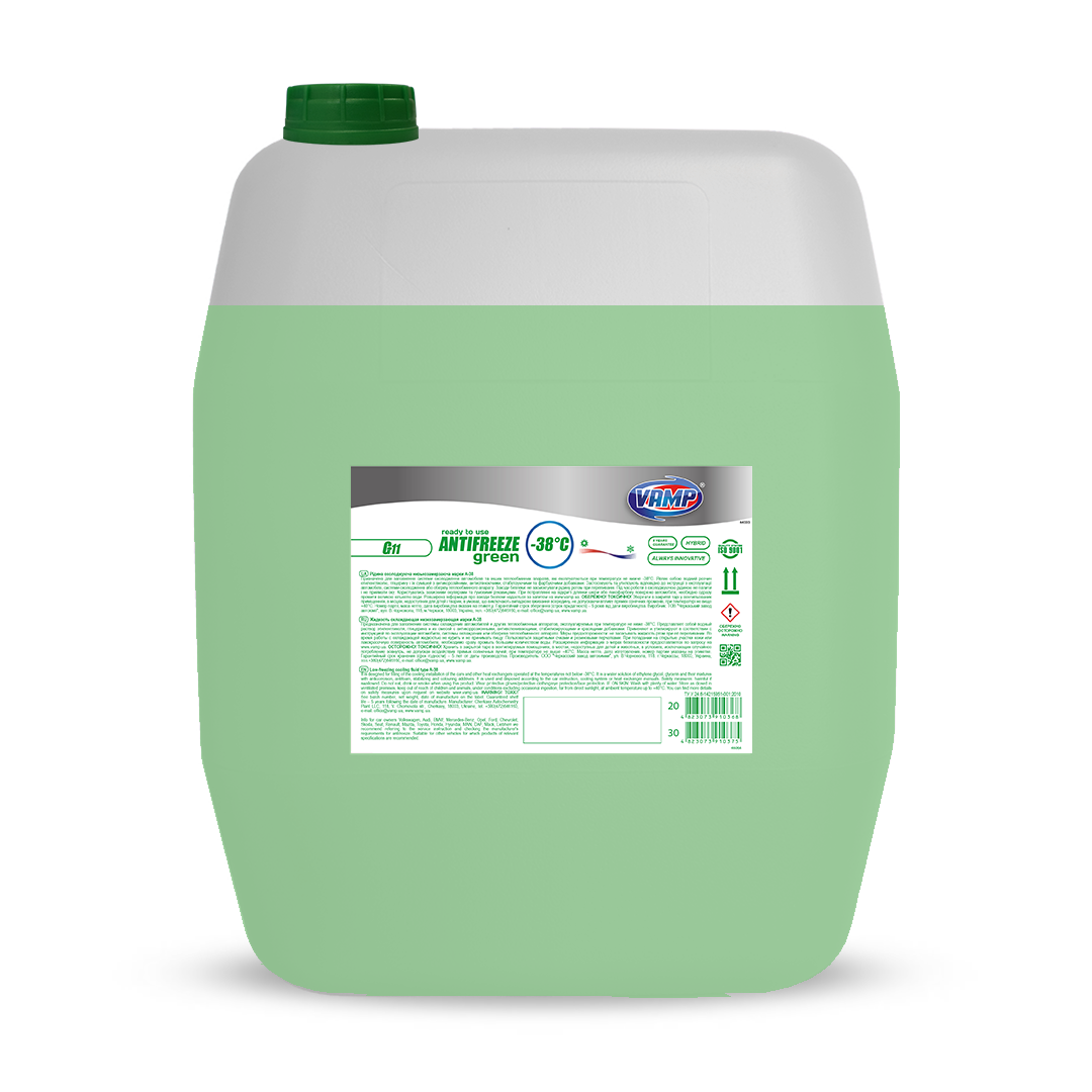 Охлаждающая Жидкость Вамп Антифриз-40 Зеленый 20л — Купить Недорого на ...