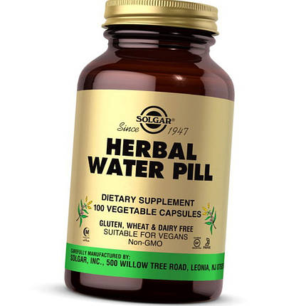 Сечогінний засіб Solgar Herbal Water Pill 100 veg caps, фото 1