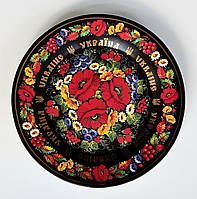 Тарелка маки , петриковская роспись , фарфор , диаметр 20 см .