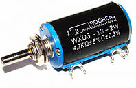 WXD3-13-2W, 4,7 кОм, Резистор прецизионный многооборотный
