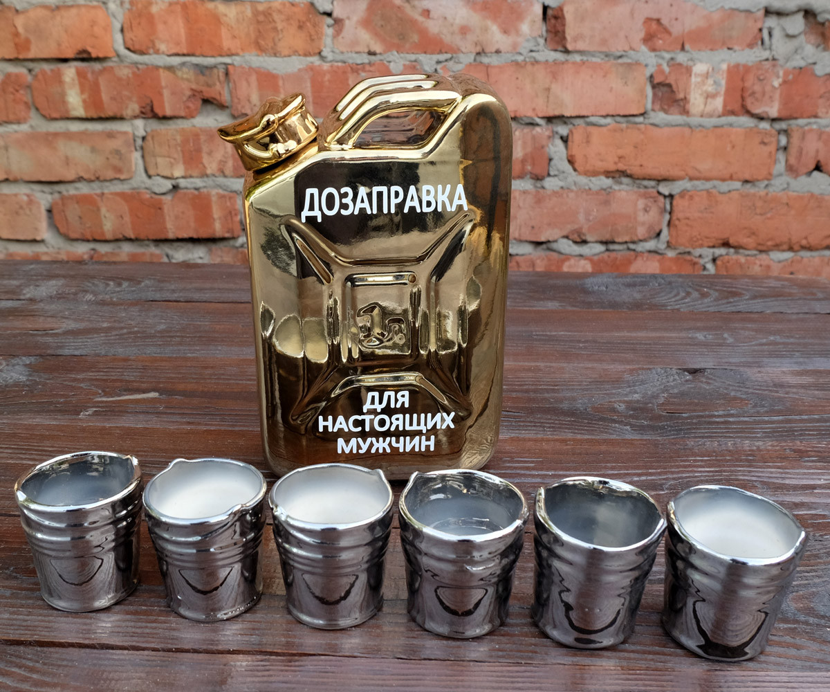 Набір для спиртного Каністра з рюмками Дозаправка для справжніх чоловіків
