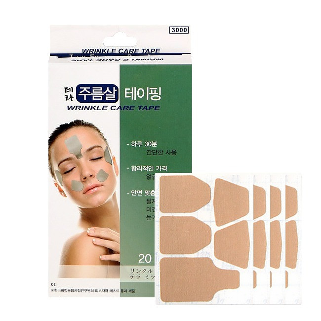 Бавовняні кінезіо тейпи проти зморшок Terra Medical Wrinkle Care Tape