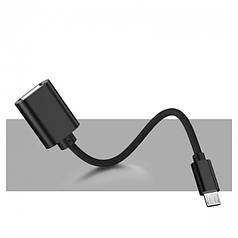 Кабель адаптер OTG Alitek USB F — Micro USB M Black, тканинний шнур