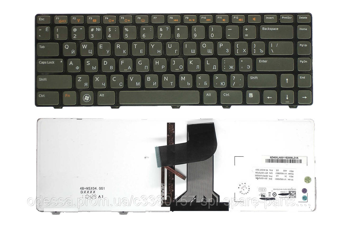 Клавиатура для Ноутбука Dell Vostro 1550 с Подсветкой Клавиш, Матовая ...