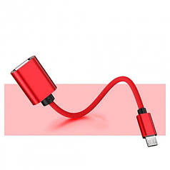 Адаптер кабель OTG Micro USB - USB Alitek Red, ткань