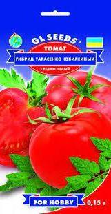 Насіння томата Ювілейне Тараснко 0,15 г TM GL Seeds