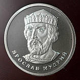 Монета України 2 гривні 2021 р. Ярослав розумний З набору, фото 2