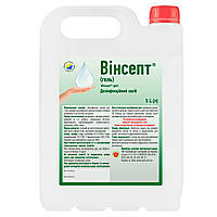 Вінсепт® (гель), 5 л засіб для швидкої хірургічної та гігієнічної дезінфекції шкіри рук і тіла