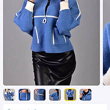 Жіноча вовняна куртка на блискавці Блакитний з білим