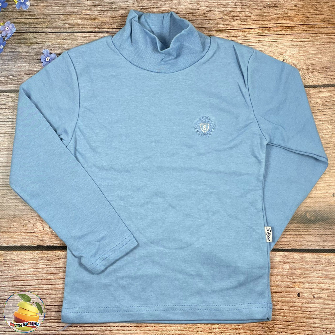 Дитяча водолазка блакитного кольору з мікро начосом Розміри: 110,116,122,128 см (02612-3), фото 1