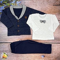 Дитячий костюм трійка "Джентельмен" для малюка Розміри: 74,80,86 см (02613-1)