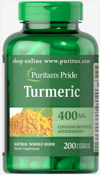 Куркума Puritan's Pride - Turmeric 400 мг (200 капсул)