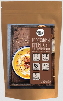 Крем-суп Street Soup - Гороховый с говядиной (250 грамм)