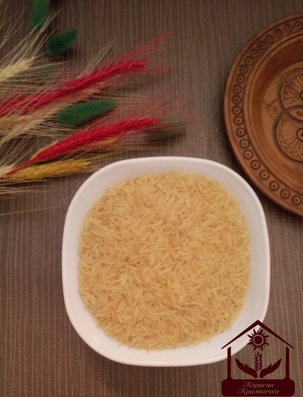 Рис Басмати Supreme Sella 1кг, цена 75 грн — Prom.ua (ID#1489512304)