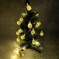 Гірлянда, теплий білий в металевих кульках, провід прозорий, 2м