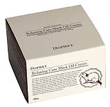 Розслаблювальний крем із жиром норки Deoproce Relaxing Care Mink Oil Cream, 100 ml, фото 5