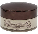 Розслаблювальний крем із жиром норки Deoproce Relaxing Care Mink Oil Cream, 100 ml, фото 3
